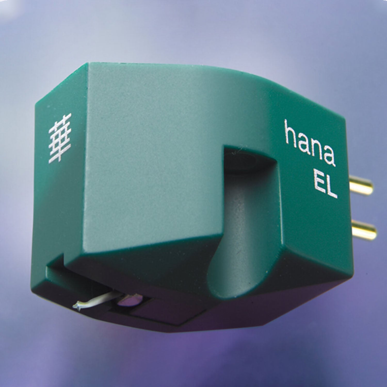 Hana EL Low Output Elliptical MC Cartridge 0.5mV