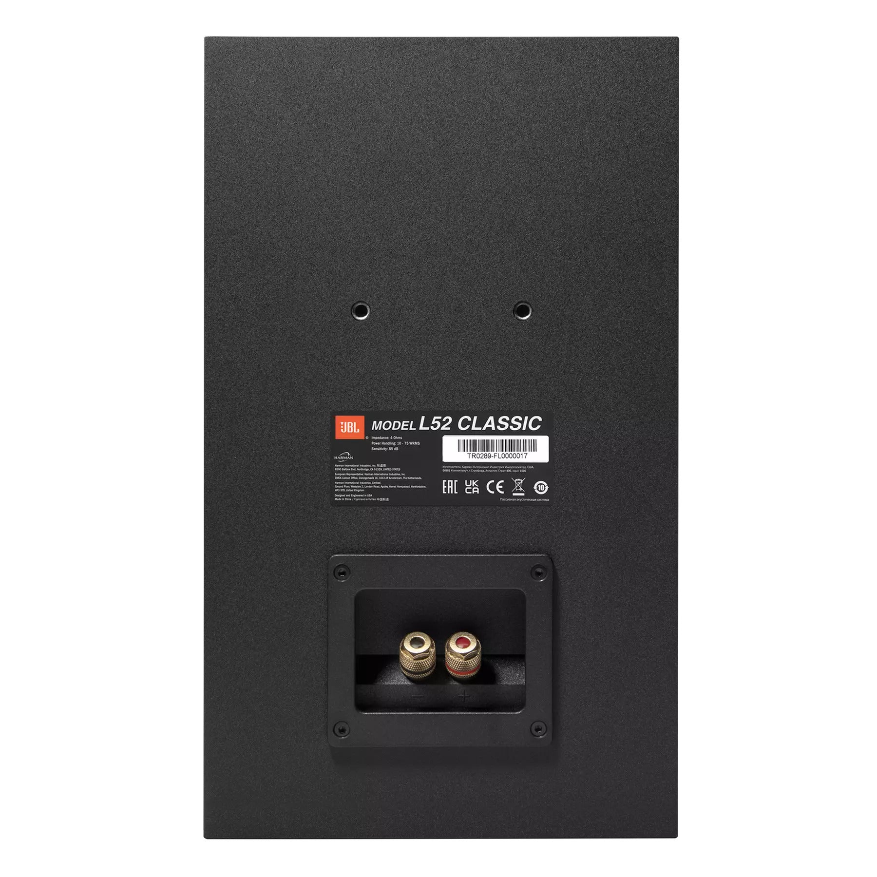 JBL Classic L52 2Way 5.25" Woofer 0.75" Titanium Tweeter Real Wood Veneer