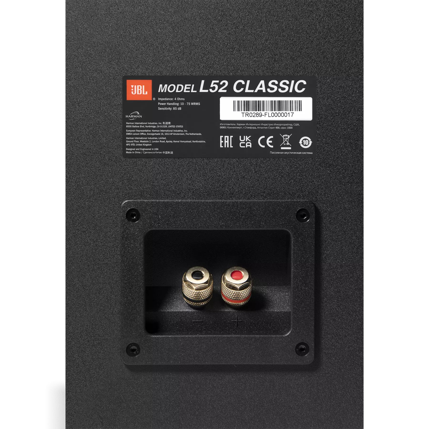 JBL Classic L52 2Way 5.25" Woofer 0.75" Titanium Tweeter Real Wood Veneer