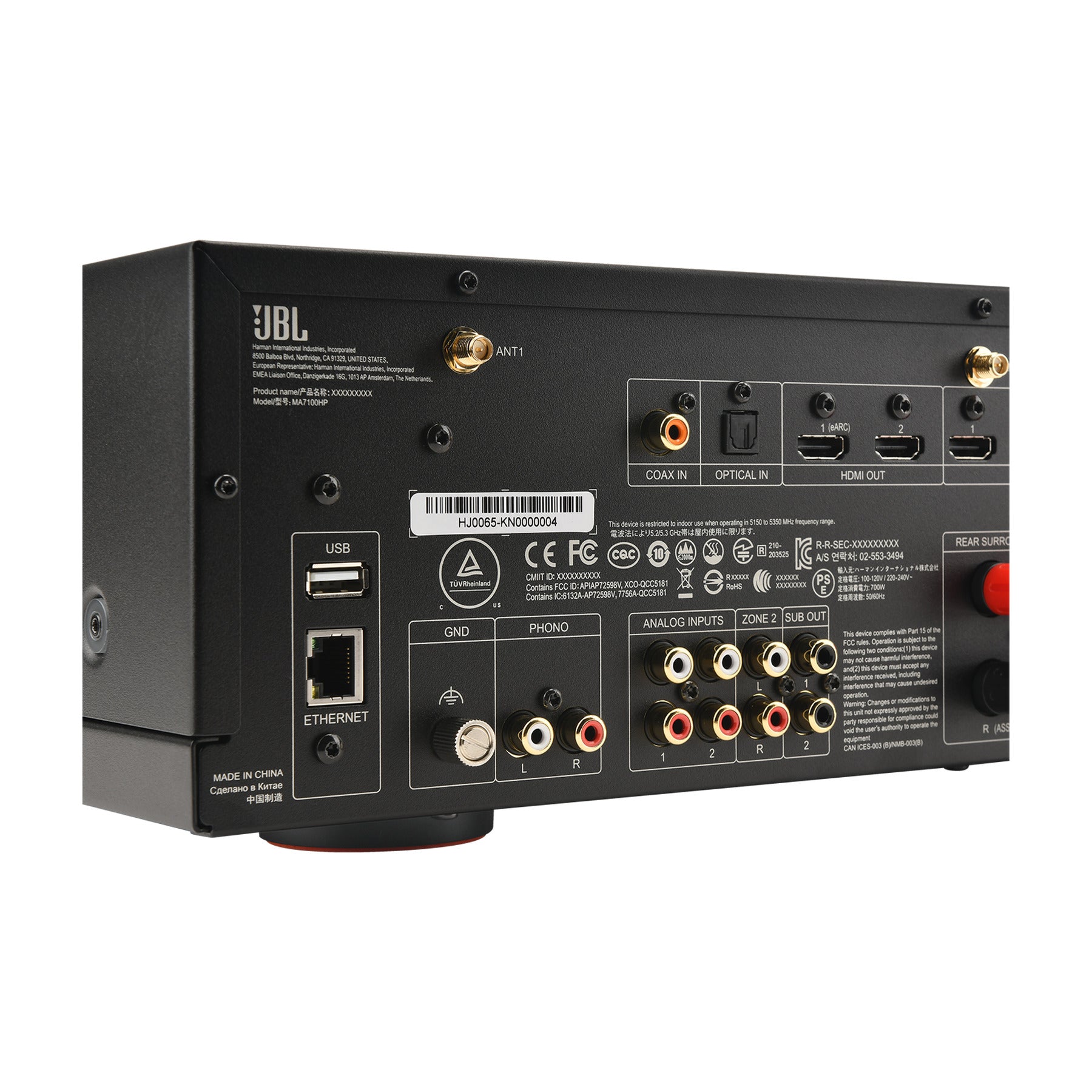 JBL MA7100 HP 7.2-Channel Net AV Receiver