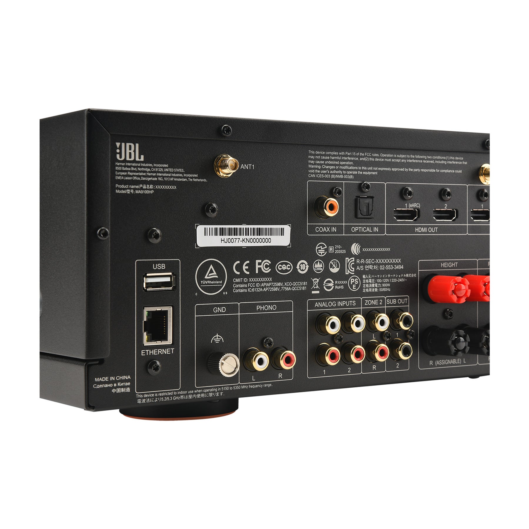 JBL MA9100 HP 9.2-Channel Net AV Receiver