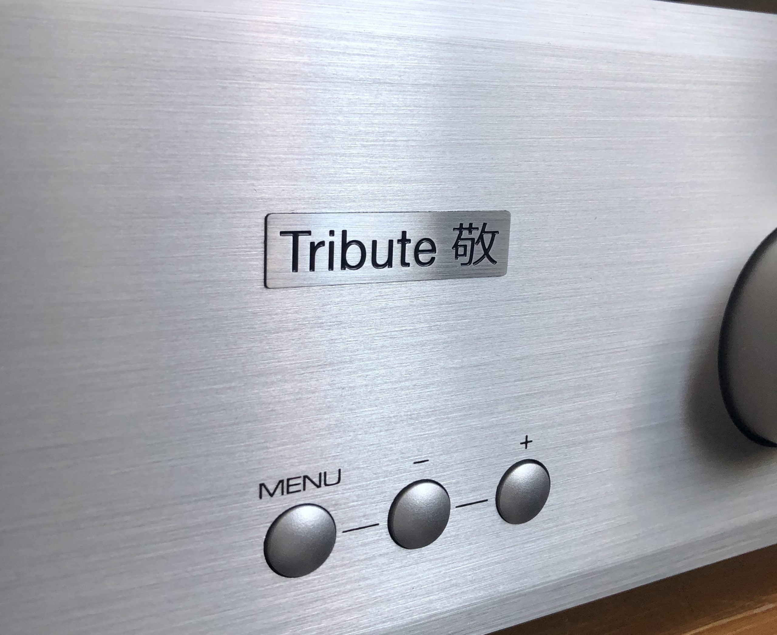 Rotel A11 Tribute Integrated Amplifier