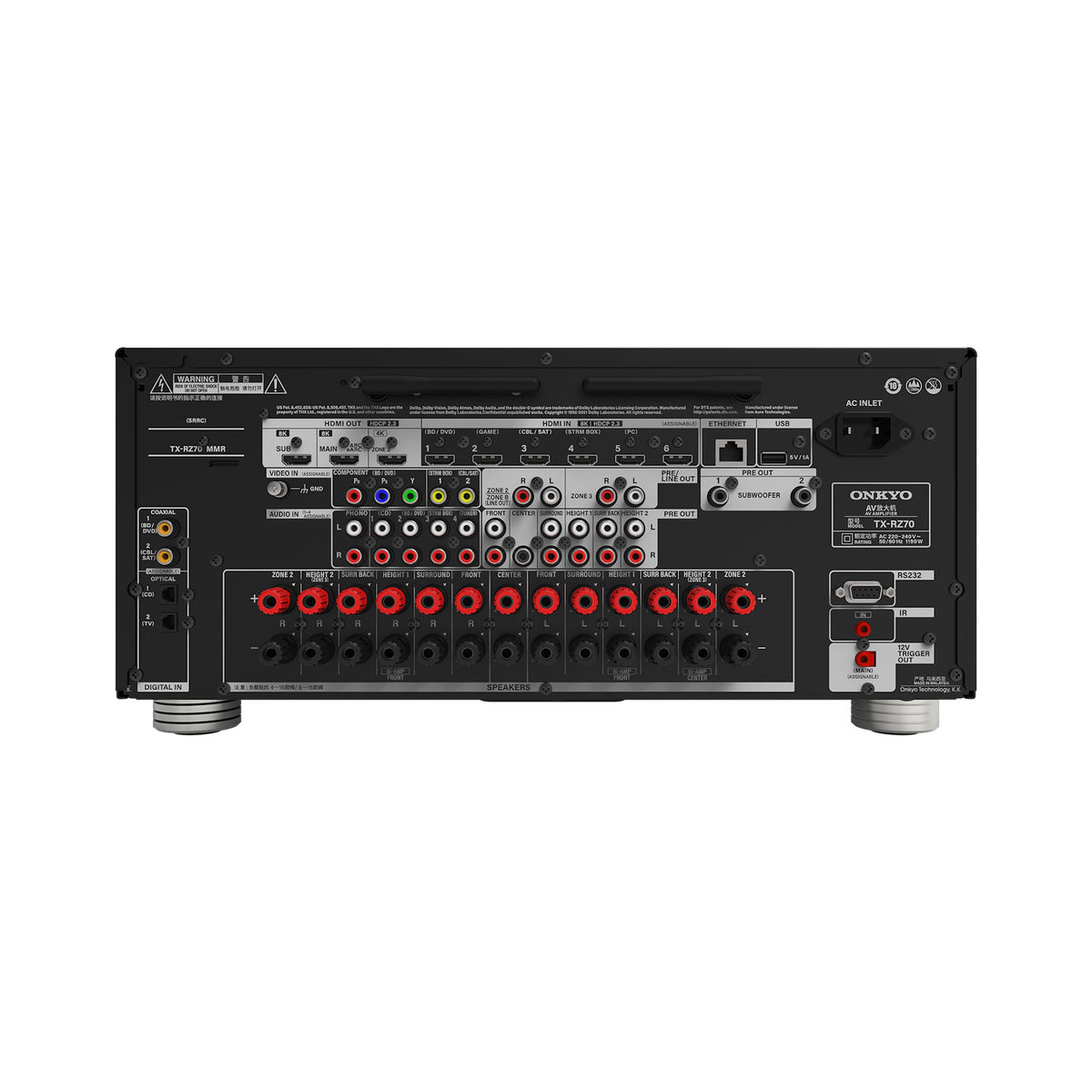 Onkyo TX-RZ70 11.2 Channel AV Receiver