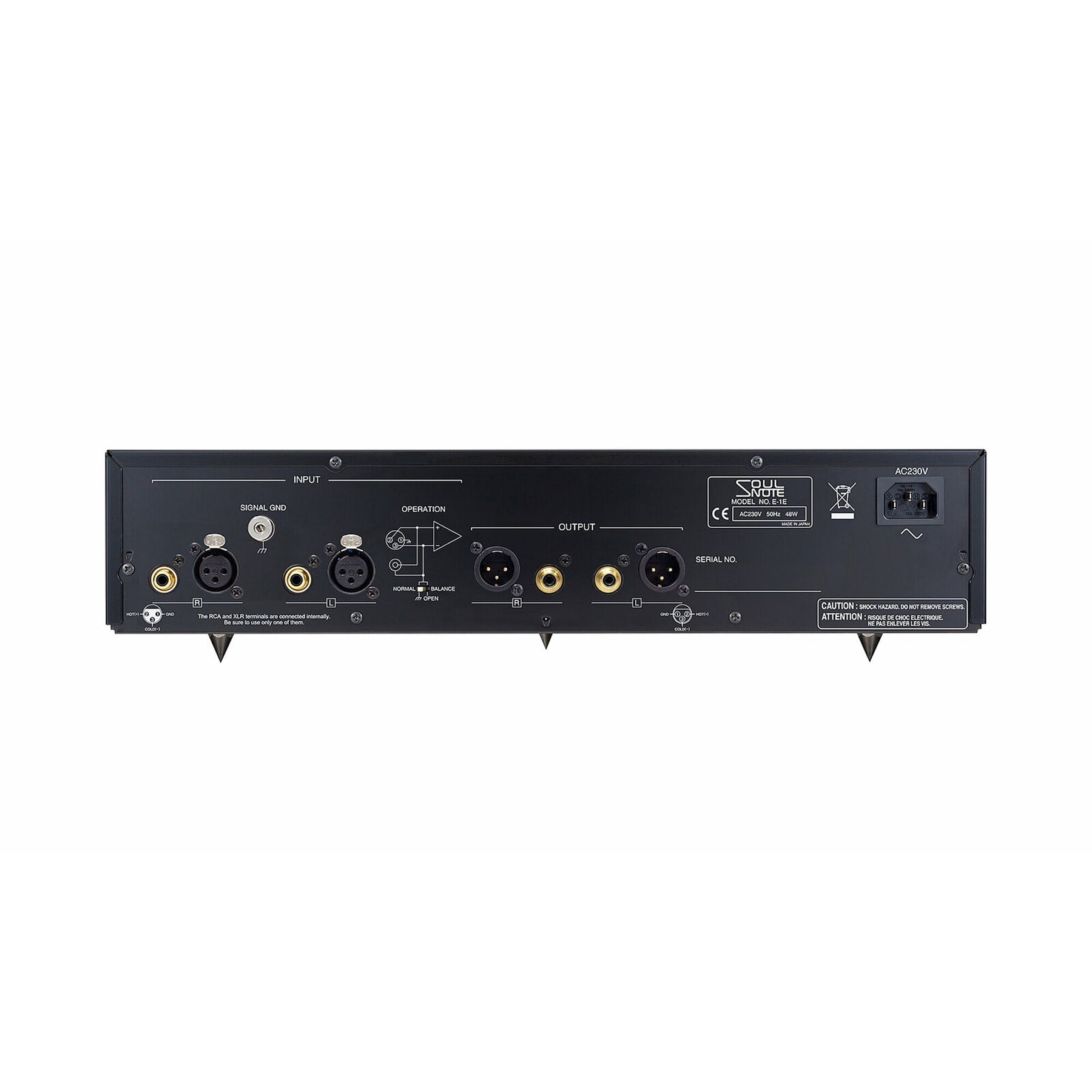 Soulnote E-1 Phono Equalizer