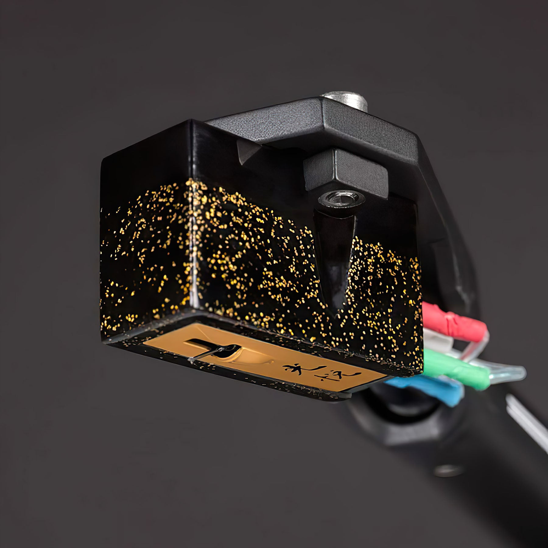 Koetsu Urushi Black MC Phono Cartridge
