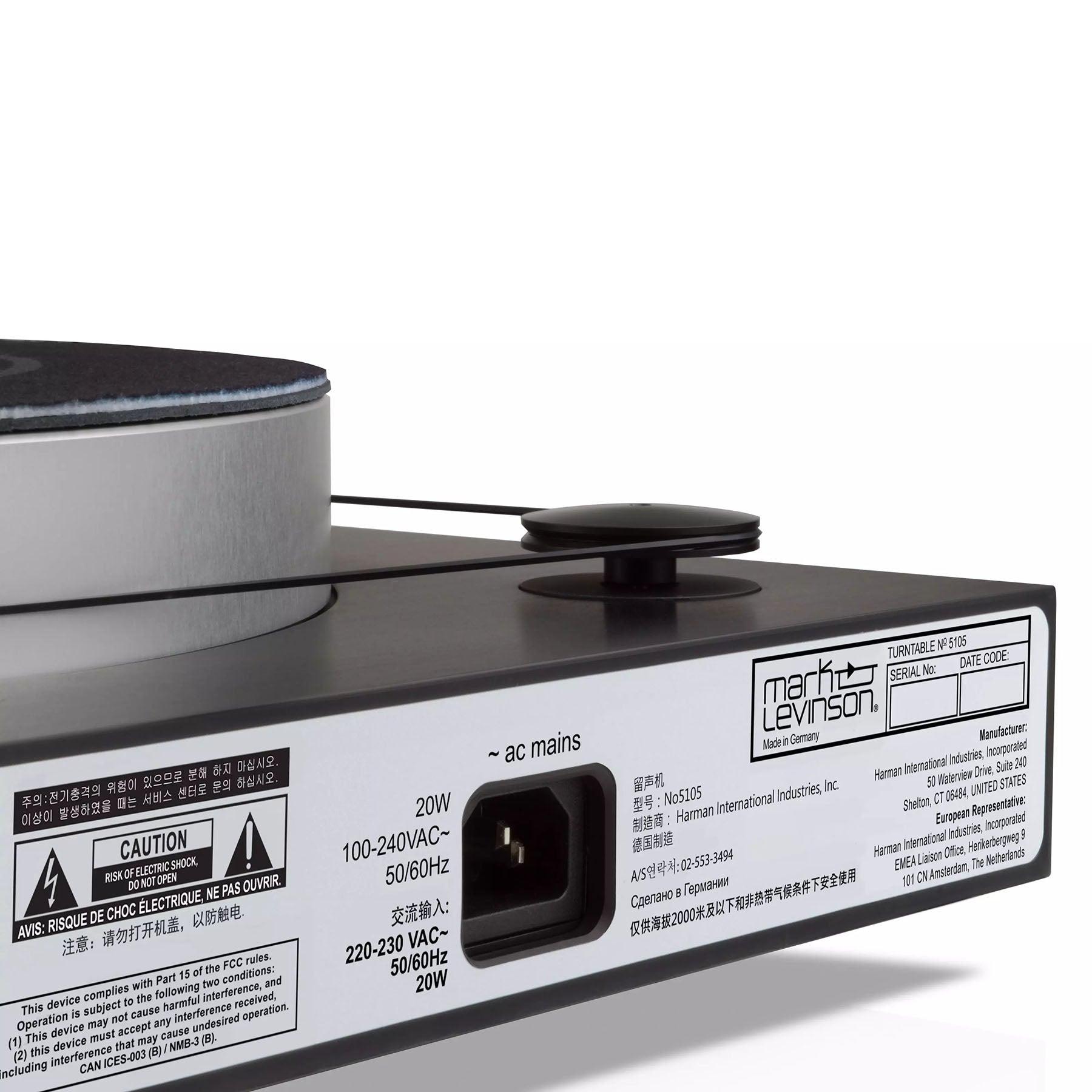 Mark Levinson No 5105 High-Performance Turntable with Moving Coil Cartridge