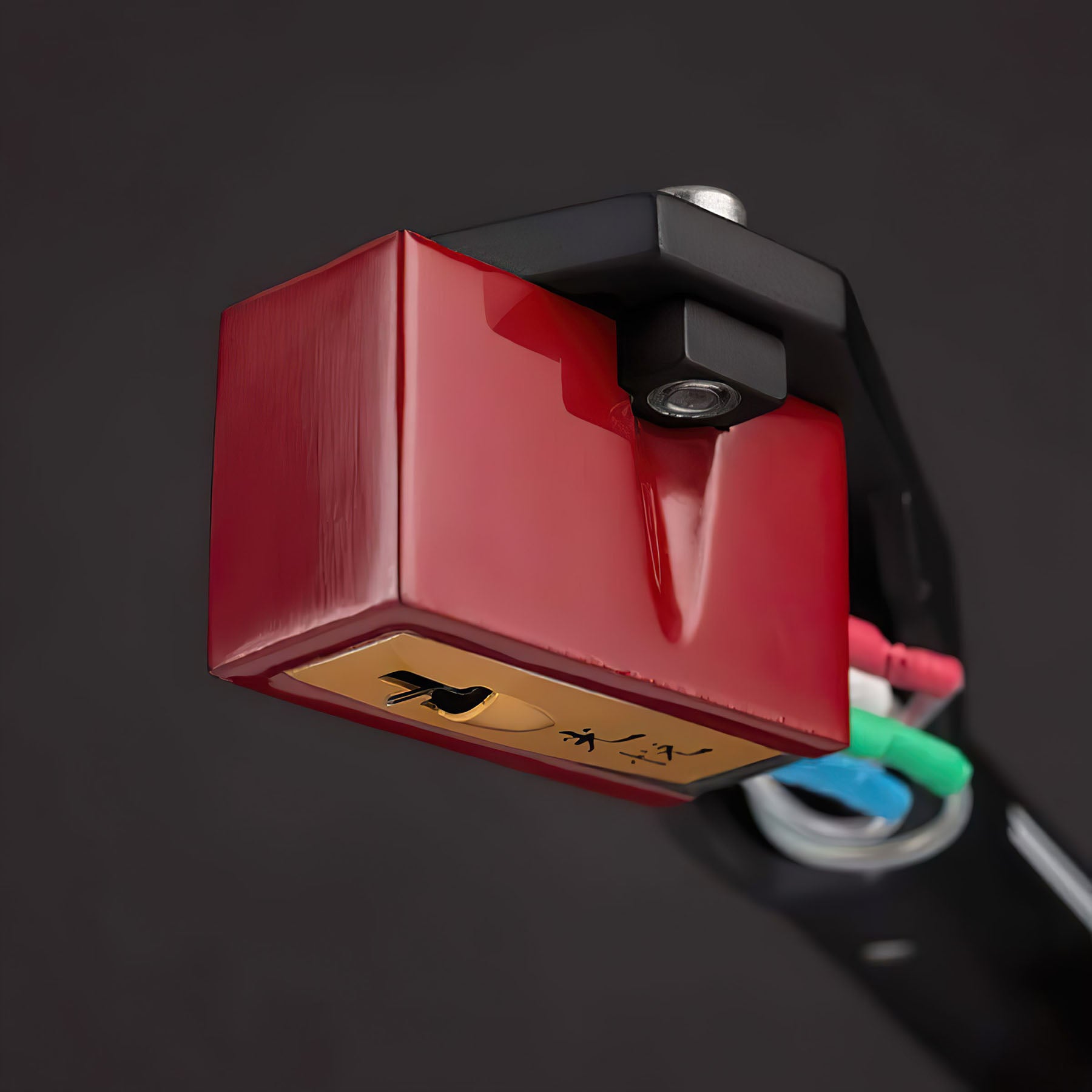 Koetsu Urushi Vermilion MC Phono Cartridge
