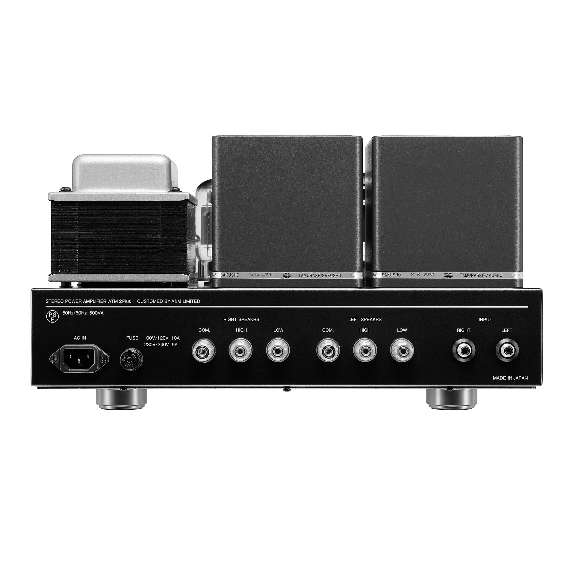 Air Tight ATM-2PLUS KT88 Power Amplifier