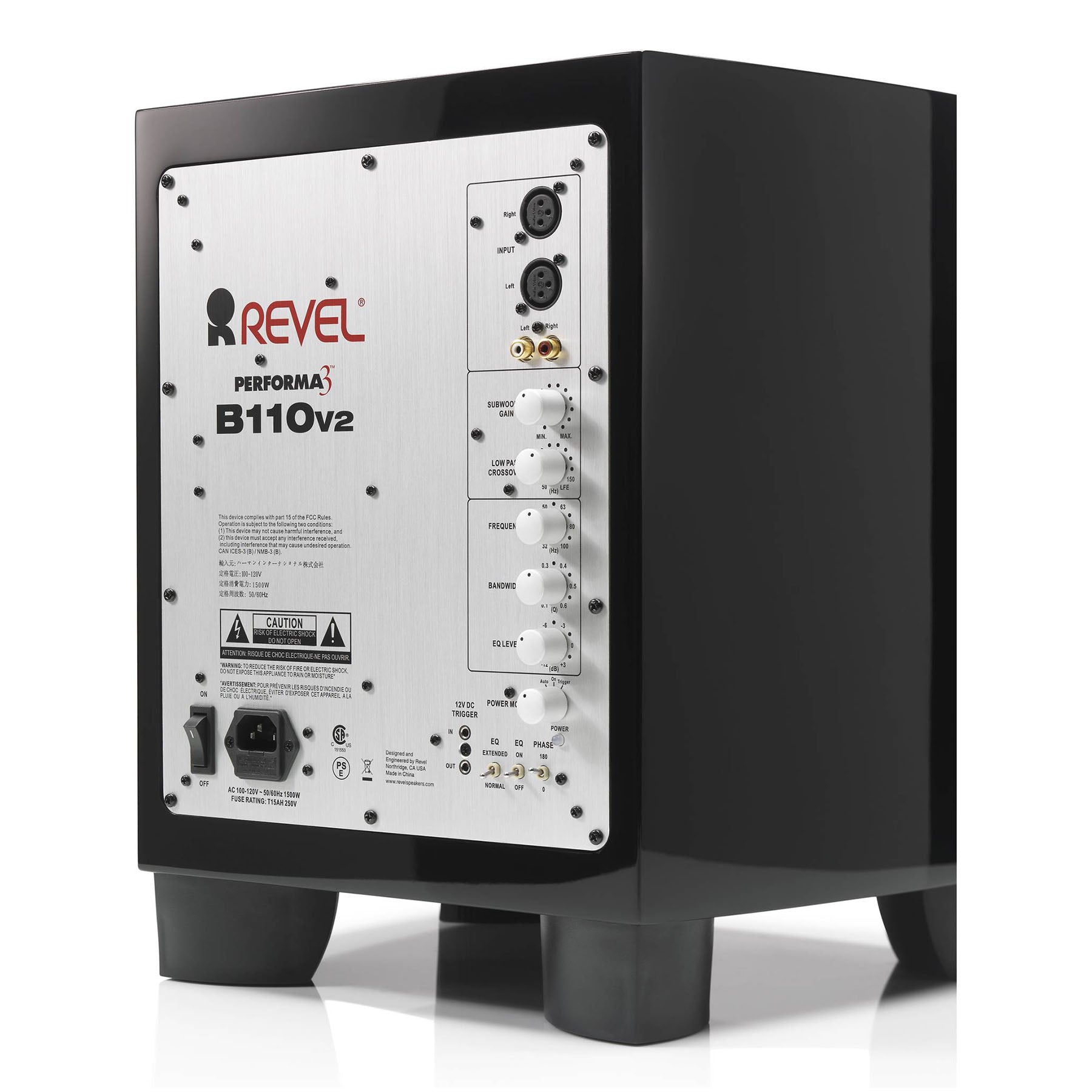 Revel B110v2 10” 1000W Powered Subwoofer