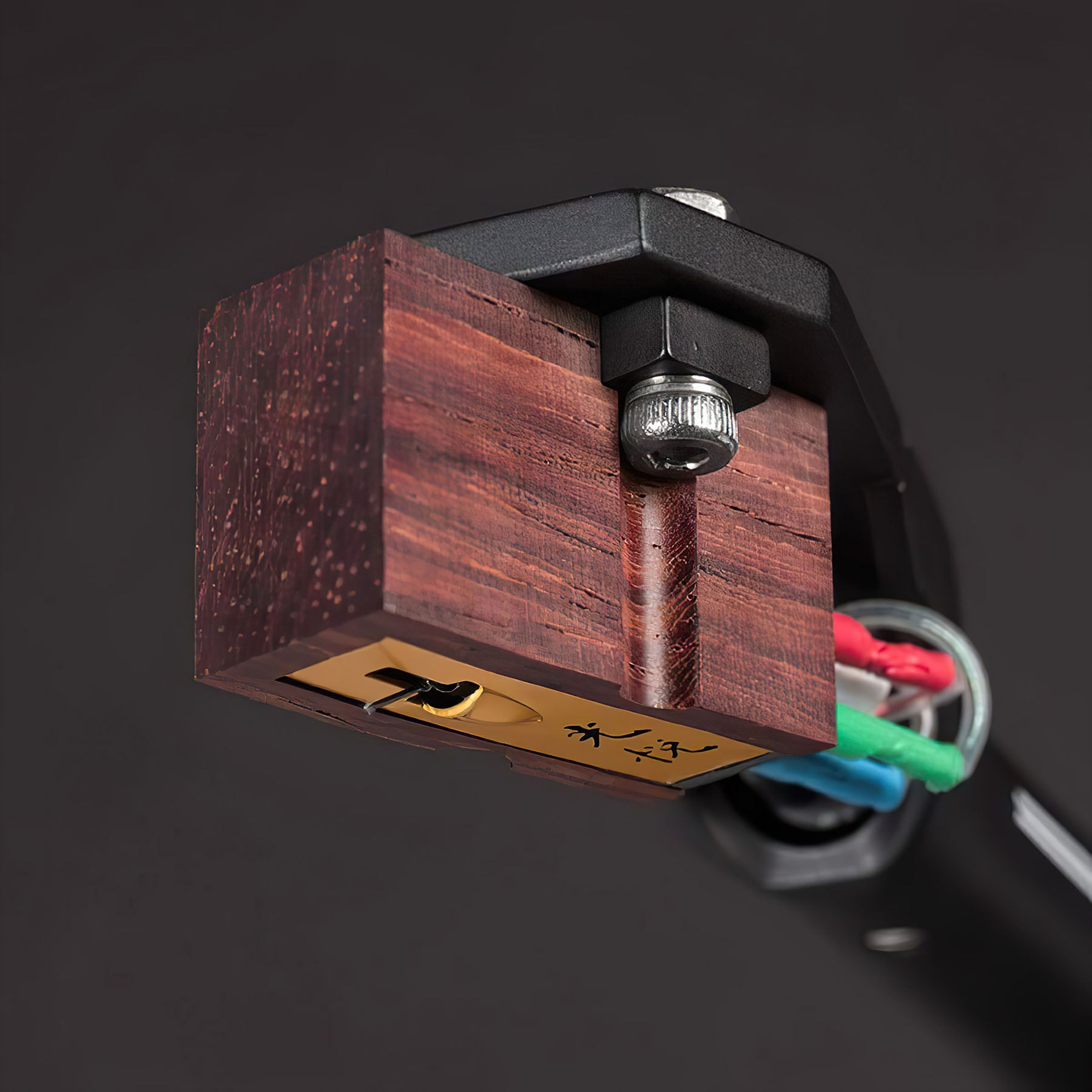 Koetsu Rosewood Signature MC Phono Cartridge