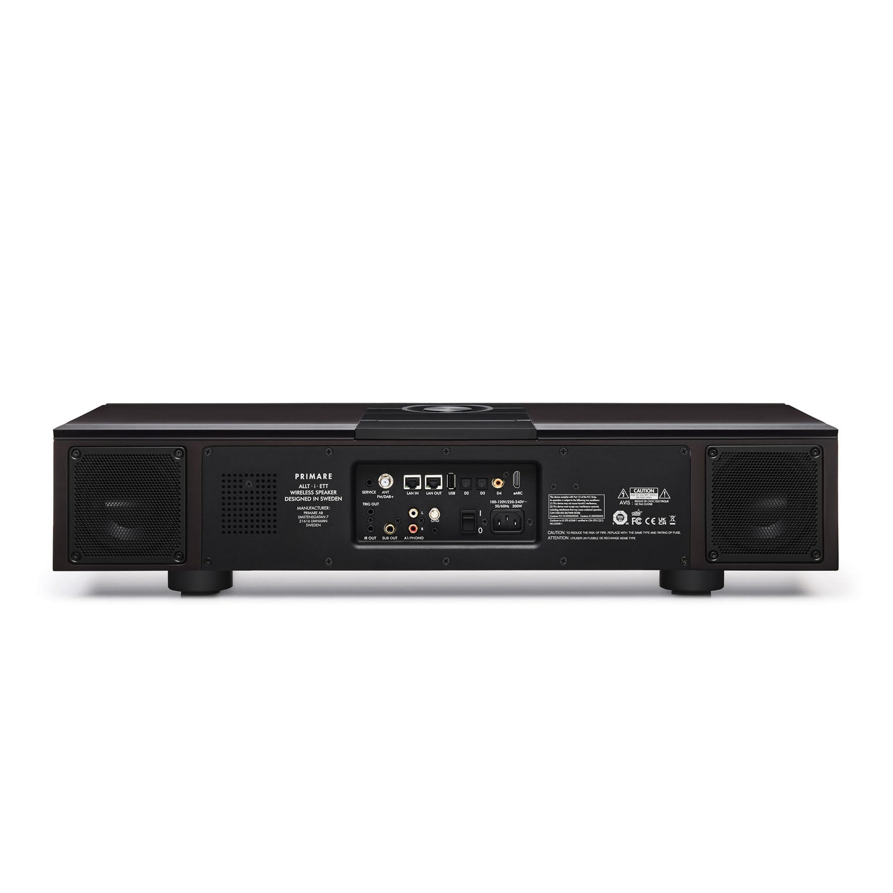 Primare ALLT-I-ETT All in One Music System