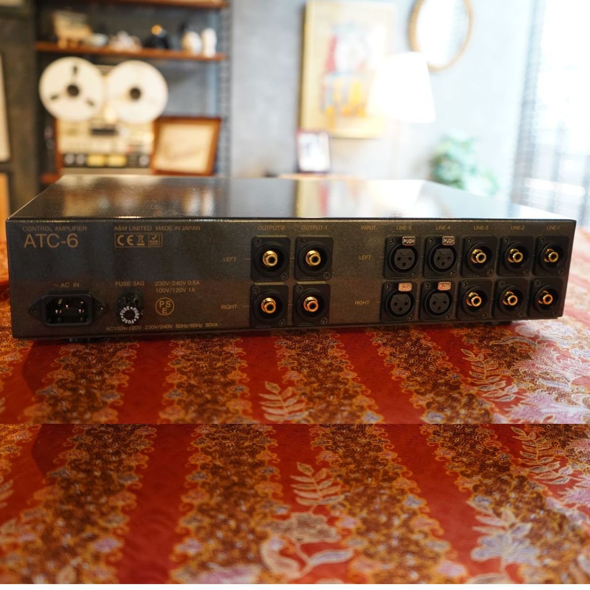 Air Tight Air Tight ATC-6 Line Control Preamplifier