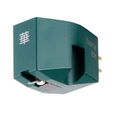 Hana EH Cartridge with Elliptical Stylus High Output