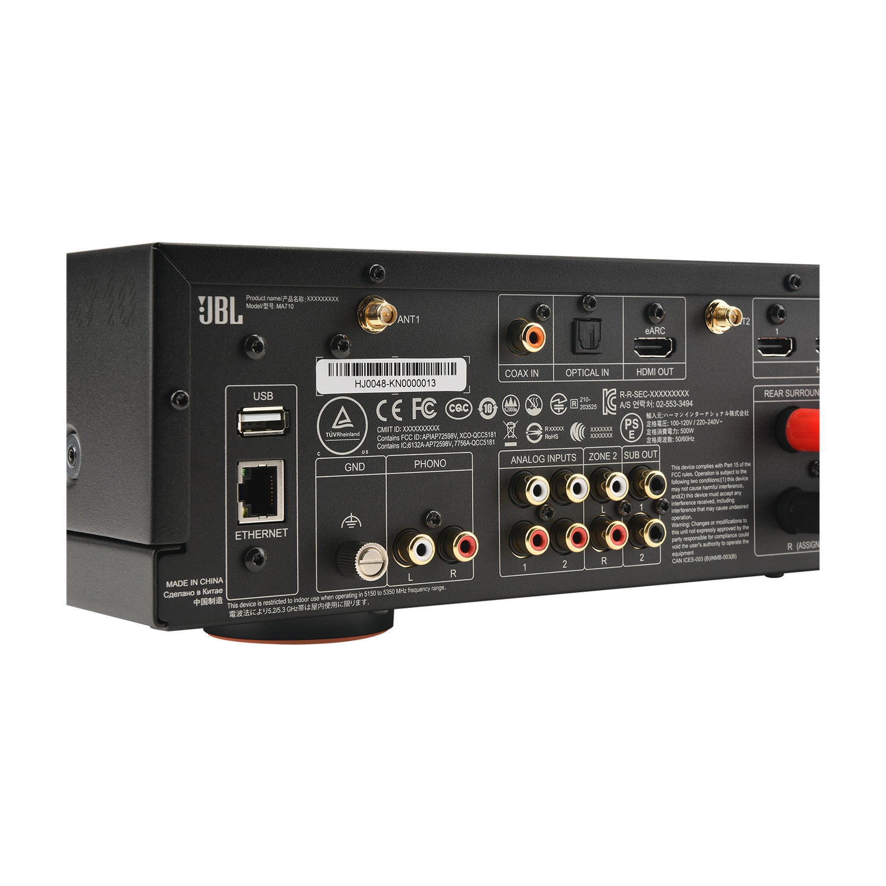 JBL MA710 7.2-Channel Net AV Receiver