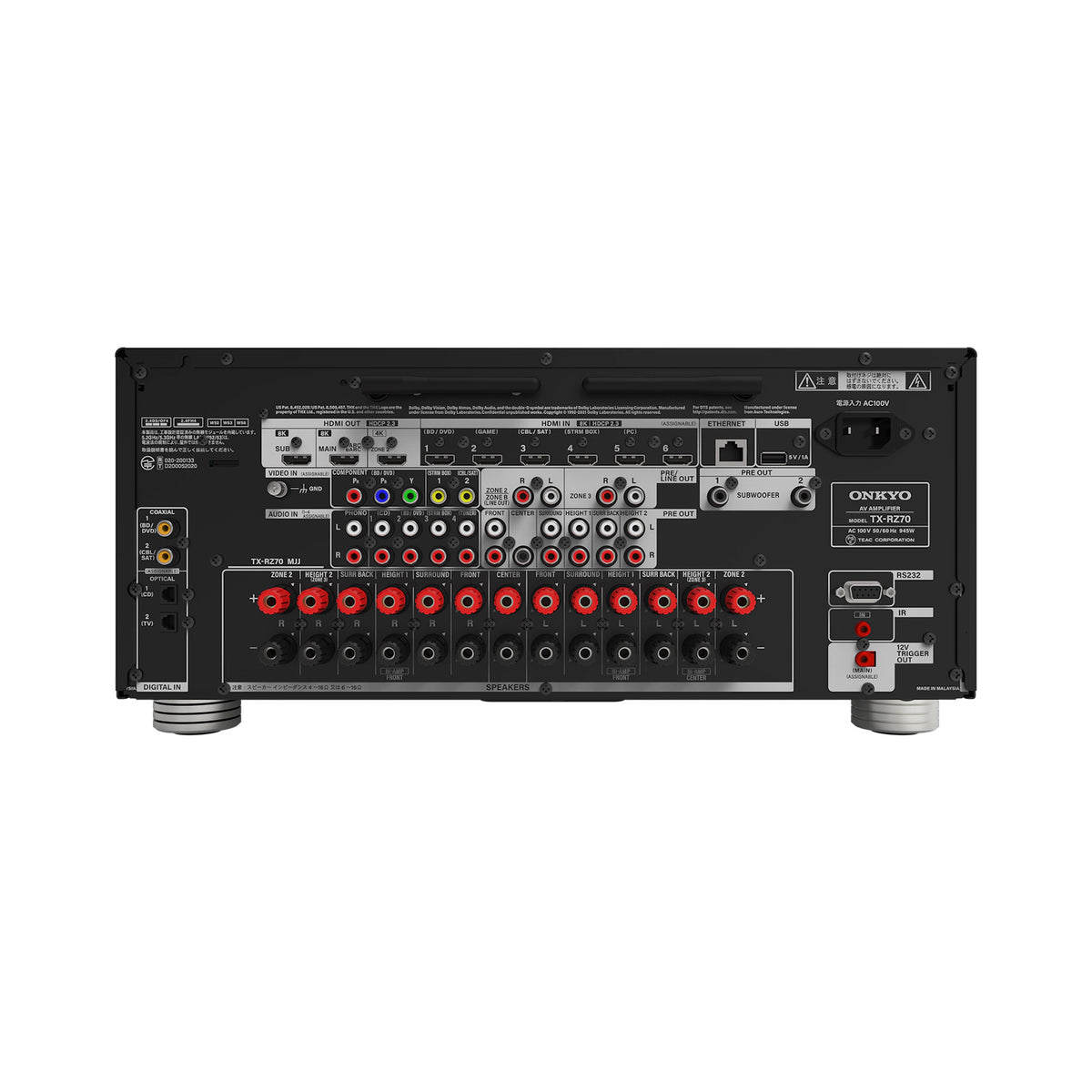 Onkyo TX-RZ70 11.2 Channel AV Receiver