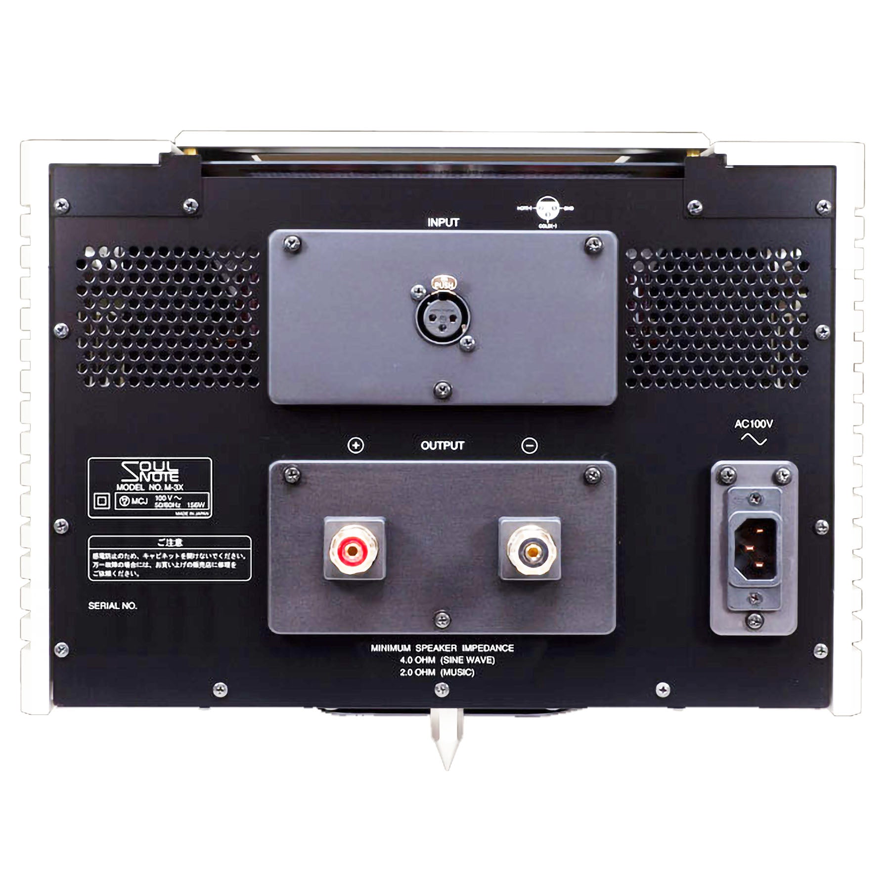 Soulnote M-3X Mono Power Amplifier