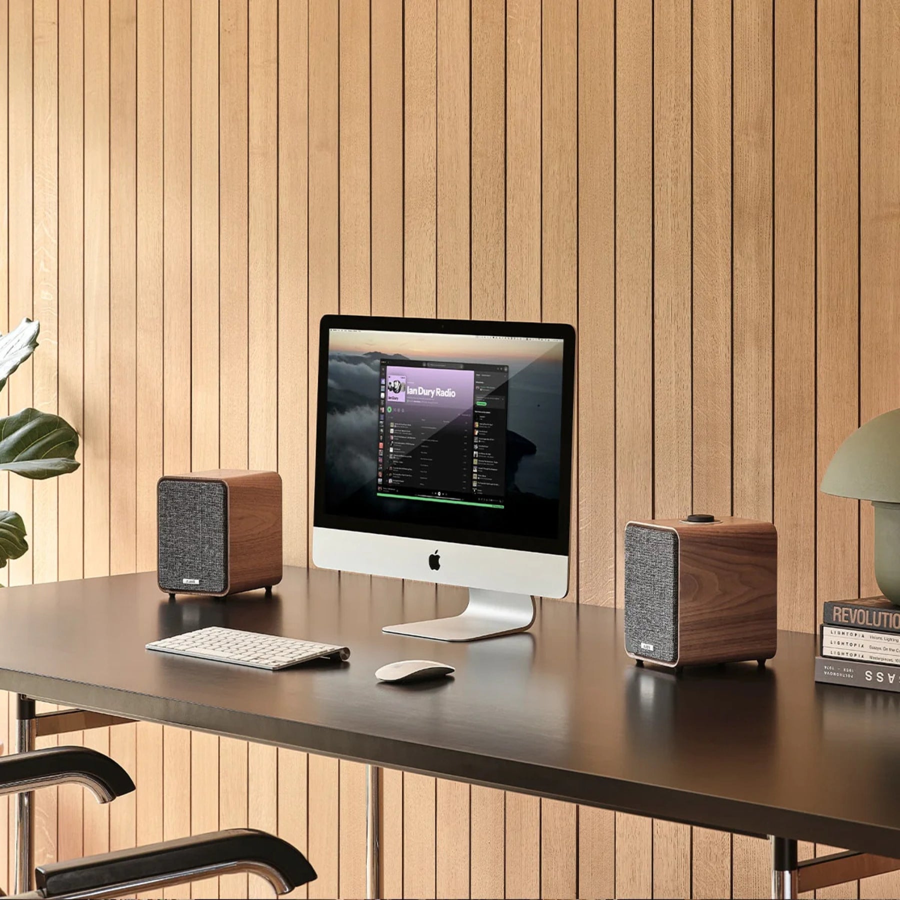 Ruark Audio MR1 Mk3 Desktop Speaker System