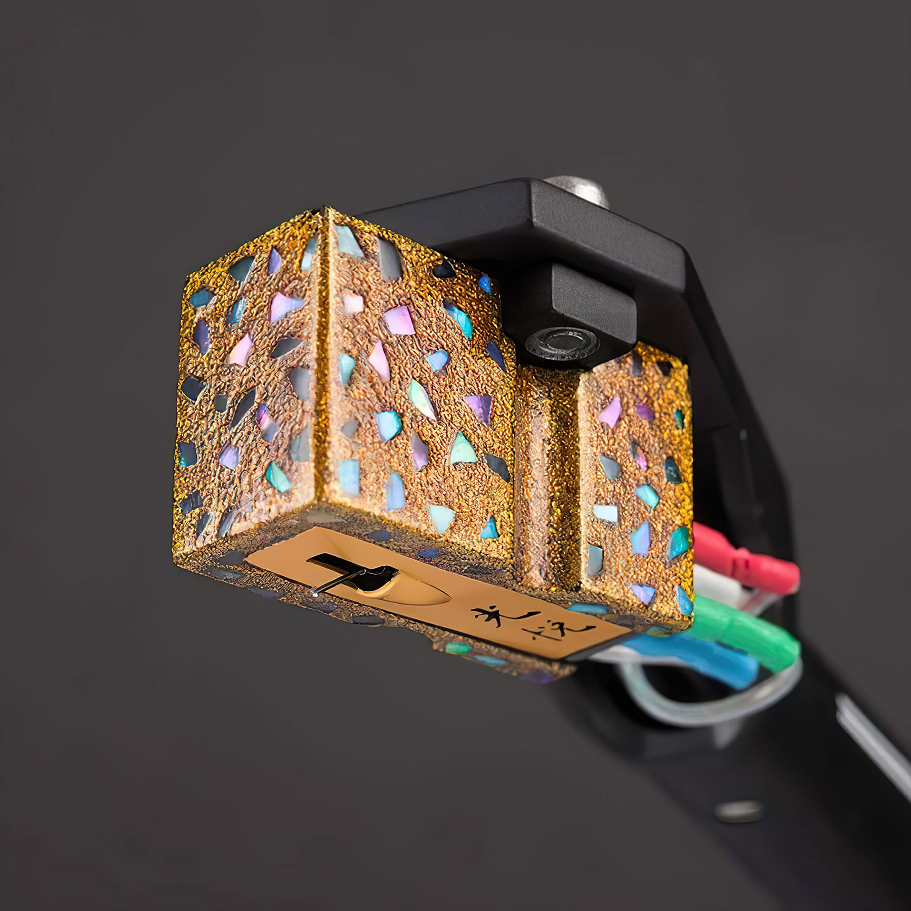 Koetsu Urushi Tsugaru (Gold) MC Phono Cartridge