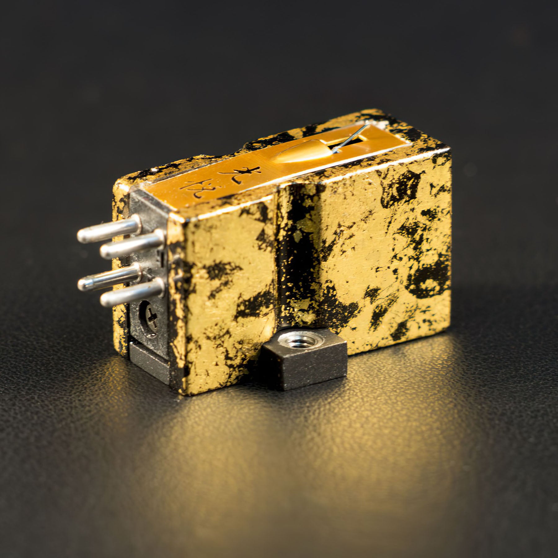 Koetsu Urushi Wajima (Gold) MC Phono Cartridge