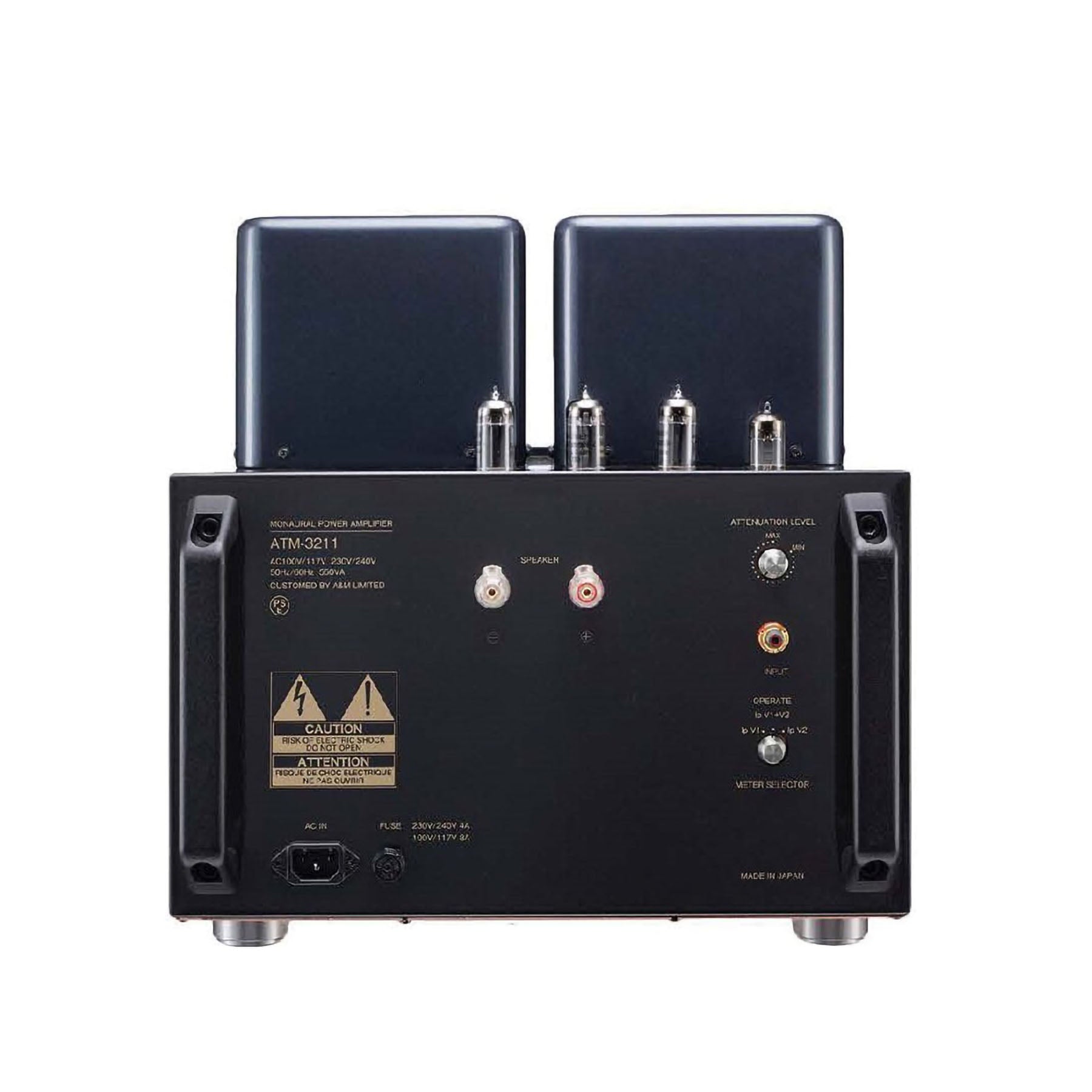 Air Tight ATM-3211 211 Reference Mono Block Power Amplifiers (Pair)