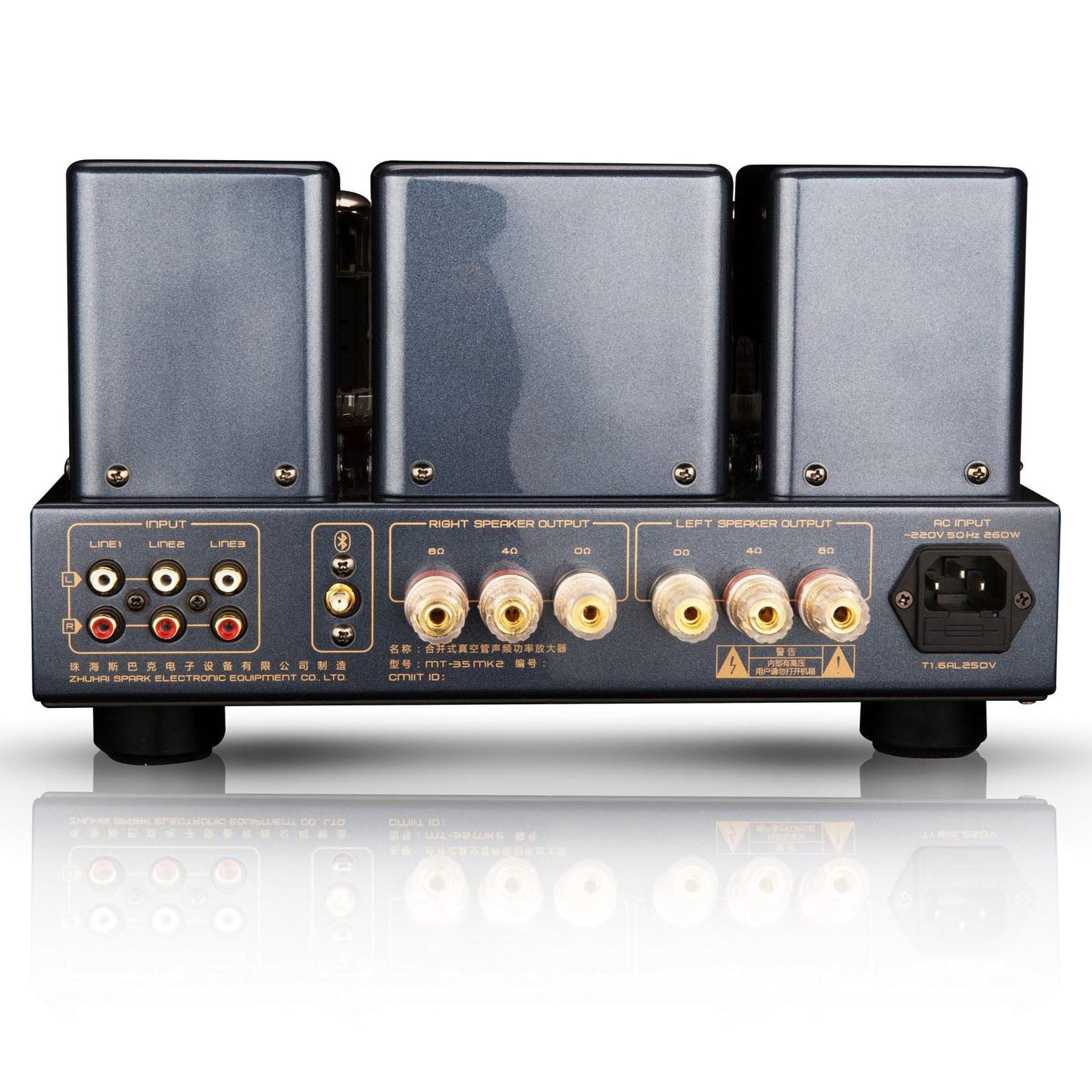 Cayin MT-35MK2 BT Integrated Amplifier