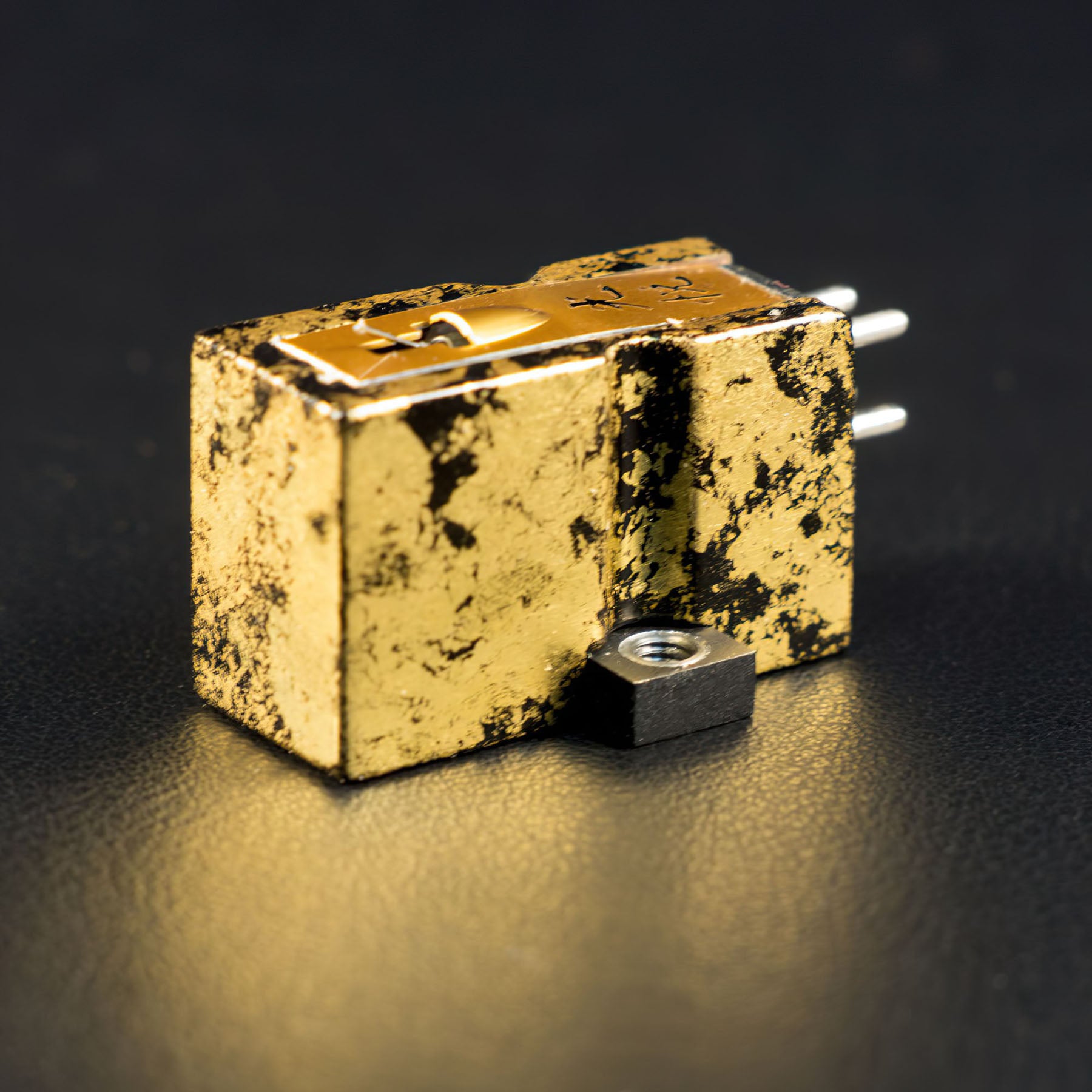 Koetsu Urushi Wajima (Gold) MC Phono Cartridge