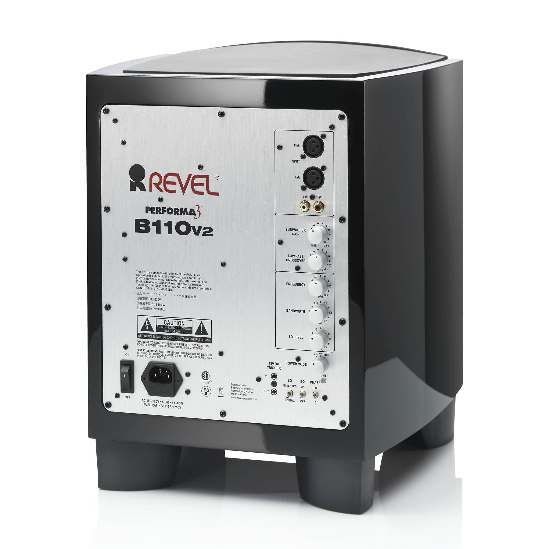 Revel B110v2 10” 1000W Powered Subwoofer