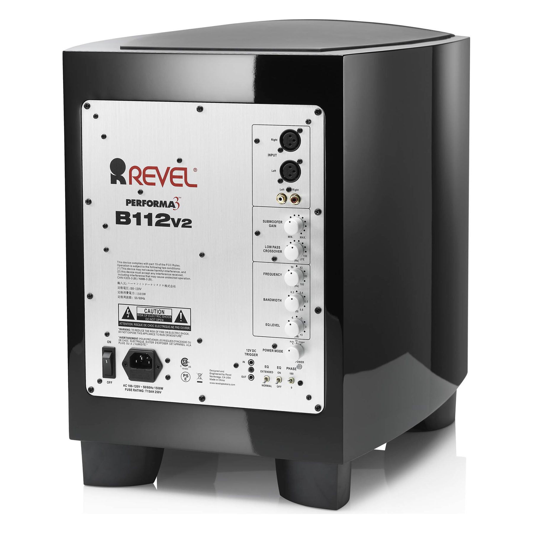 Revel B112v2 12” 1000W Powered Subwoofer