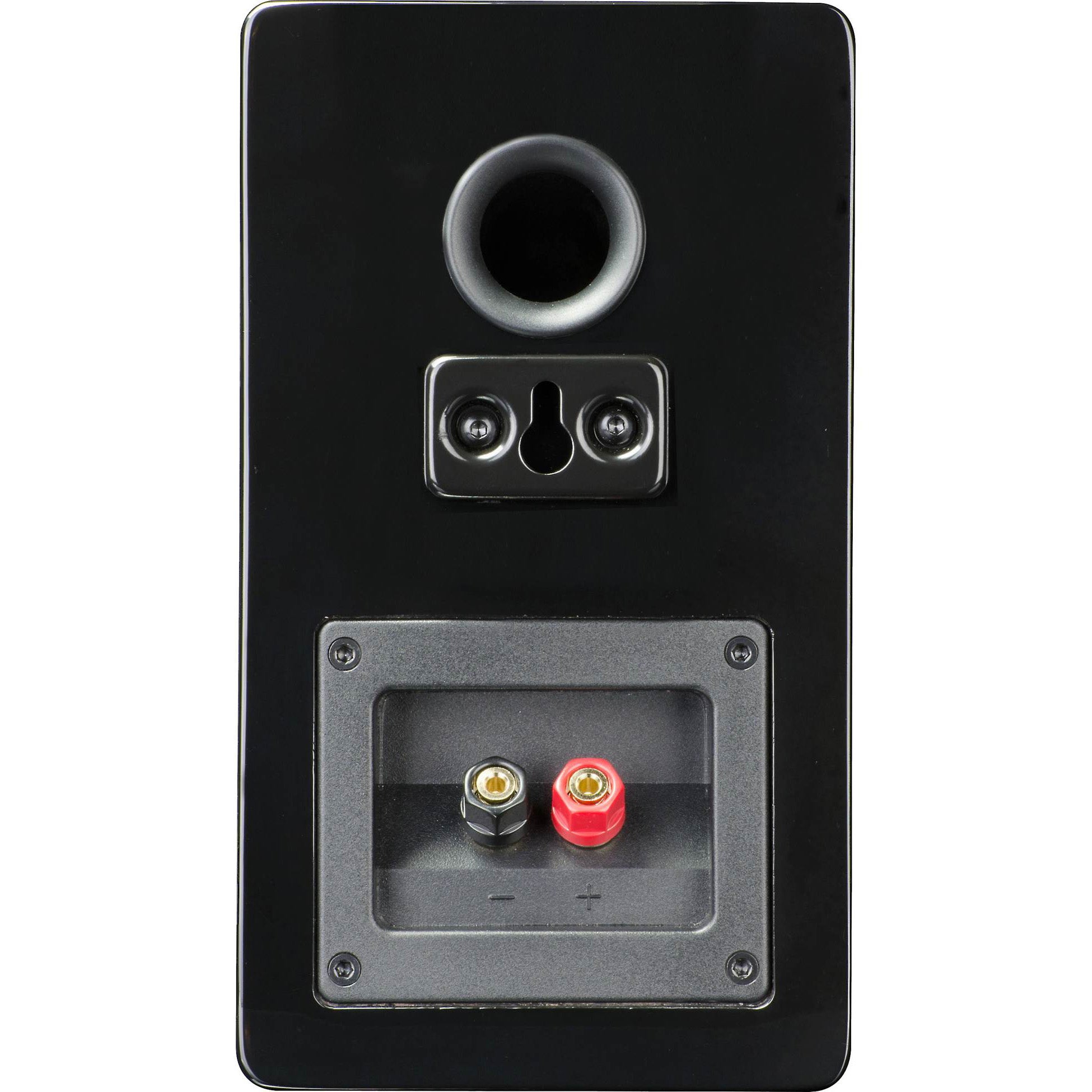 SVS Prime Satellite 2-Way Bookshelf Speakers (pair)