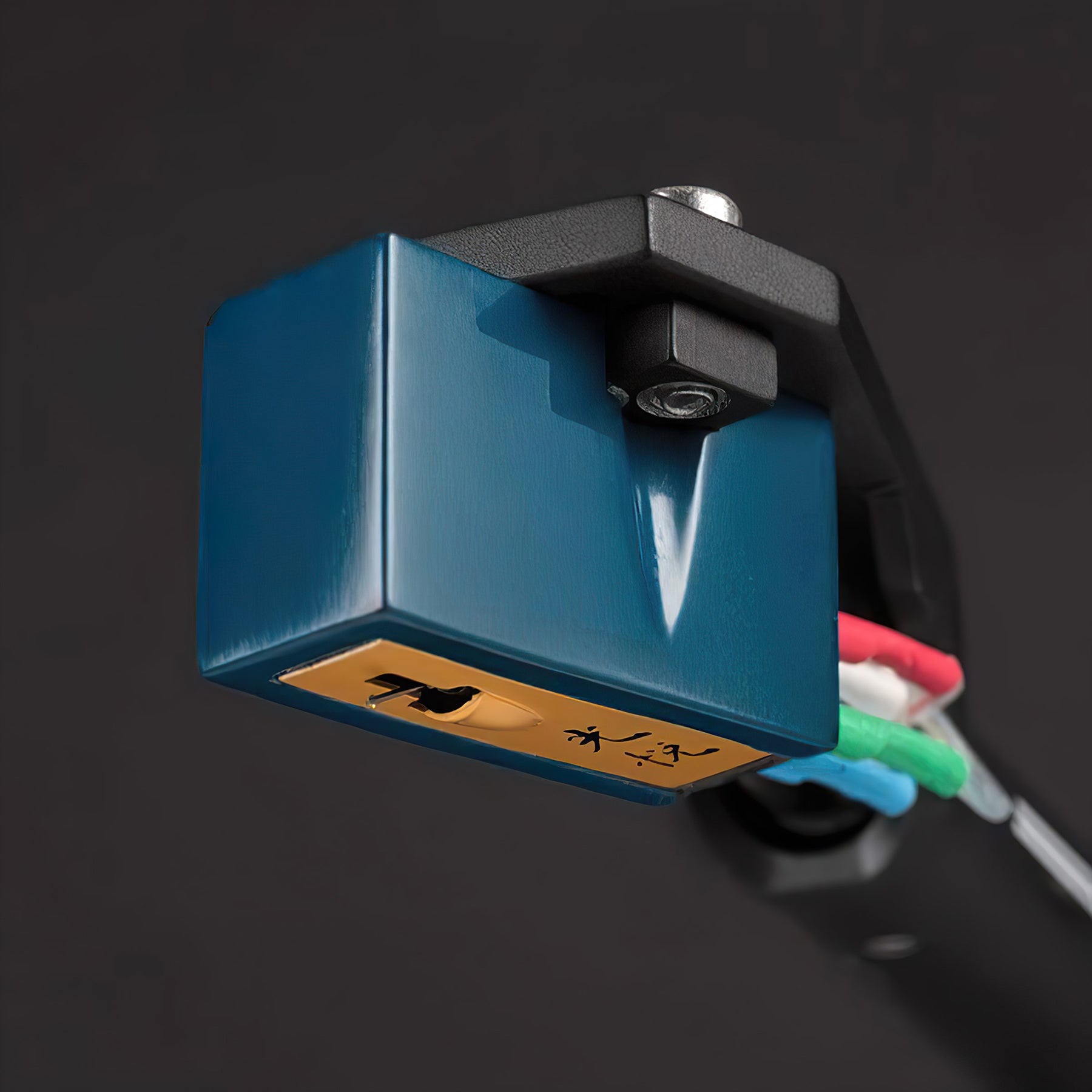 Koetsu Urushi Sky-Blue MC Phono Cartridge